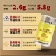 却老斋牌 破壁灵芝孢子粉片剂0.5g80片增强免疫力高多糖2.6%营养保健品 片剂80片*3盒【月度量】
