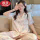 浪莎（LangSha）冰丝睡衣女夏季薄甜美蕾丝感短袖长裤三件套可外穿家居服套装 AL【YFY9905#】冰雪丝-短袖+长裤 M 【建议80-100斤】