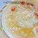 北京同仁堂冻干燕窝银耳羹冲泡即食免煮营养代餐红枣枸杞莲子百合独立包装 7种口味混合款：天天不重样 买5包送5包[共发10包]营养代餐