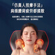 奥克斯颈椎按摩器按摩仪按摩枕头颈部肩颈背部按摩靠垫脖子腿足底全身按摩母亲节礼物实用送爸爸妈妈 【旗舰升级版】智能6键控制+艾草热敷+3档力度调节