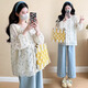 
Geman maternity suit autumn 2025 fashionable fashionable and sweet long-sleeved floral maternity shirt two-piece set spring and autumn floral top + blue wide-leg pants XXL