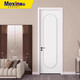 
Meixin wooden door bedroom door solid wood filling environmentally friendly paint simple interior flat door set door custom door 9274 door leaf + double bag door cover: fill in bridge hole