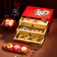 
Daoxiangcun pastry gift box Peach blossom crisp Chinese dessert breakfast casual snack gift box holiday gift gift group purchase benefits Daoxiang Zhenxuan [three-layer red gift box] 1050g