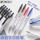 Dongmi Dongmi Preguntas LE 983 Small Brush Presion