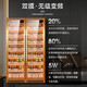 Kelong 320C cigar cabinet intelligent constant temperature and humidity Spanish cedar wood liner WiFi remote control water ion purified ammonia double door dual system stainless steel cabinet cigar and wine cabinet Tuhao gold cedar wood cigar model WiFi + purified ammonia + constant temperature and humidity