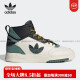 Adidas Drop STP XL Men and Women Zapatos casuales GW6189 FACULACIÓN OFICIAL auténtica GX8880 41