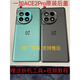 OPPO is suitable for OnePlus ACE2PRO original back cover glass 1+ace2Pro original back shell mobile phone battery cover back shell