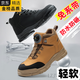 LZJV imported labor protection shoes for men, ultra-light, ultra-soft sole, anti-smash, anti-puncture, old steel head, waterproof work site safety Brown 679 lace-up comfortable soft sole 37