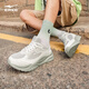 
Hongxing Erke men's shoes casual shoes men's leather net breathable versatile soft sole lightweight sports shoes men's light running shoes | Hefeng 2.0