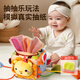 Yisirui bed bell stroller pendant toy 0-6 months head up and grasp training newborn bedside rattle soothing toy