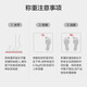 香山体重秤 电子秤称重秤家用精准减肥称重计宿舍男女生体脂秤克秤 玄黑LED显示【充电款】