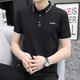 丨 lilang 丨 [Markencode bricht und greift Schnäppchen ab] Hochwertige Sommer-Kurzärmel-Polo. Männer Außenanlagen T-Shirt 2023753# erdig gelb 2024 m 85jin [Jin entspricht 0,5 kg] -100jin [Jin ist gleich 0,5 kg]