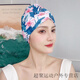 Zailu long and short hair, fashionable and cute ear-protecting fabric swimming cap, good-looking, hot spring swimming cap for women with small face, 2001 black Mickey hat + nose clip earplugs