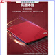 希捷（SEAGATE）移动硬盘 1TB USB3.0 简 2.5英寸 商务黑店铺保修三年 500GB x 官方标配 数据线
