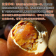 Authentic salted duck eggs 50g/piece full oil fresh fresh food supermarket breakfast fresh instant free-range duck new and old packaging 10 pieces [exclusive for event]