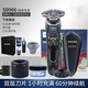 
Philips PHILIPS razor S9889 Honeycomb 9 Series Dragon Year Gift Box Razor + Boyfriend's Birthday Ordinary Pack SP9871 Silver Dutch Imported Nose Hair