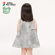 
jnby by JNBY Jiangnan Buddies Baby Tie Dye Comfortable Sleeveless Dress Irregular Lace Girls Baby Summer YO4G12250 080/Mixed Rice Gray 90 cm