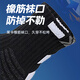Langsha socks boys and girls basketball shock-absorbing non-slip sweat-absorbing breathable running sports training socks for teenagers and older boys