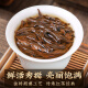 安纯正宗武夷红茶正山小种特级新茶叶礼盒花果香250g自己喝父亲节送礼 桐木关正山小种250g【送礼袋】