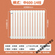 Yaotian radiator household water circulation central heating radiator northern steel vertical heater thickened factory direct sale 1.8mm 5025 double column type 67 cm high 6 columns set
