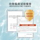 fe金典9.9早晚装干刷牙膏120g*2 （新旧包装随机发货）