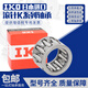 进口IKO保持架滚针轴承KT/K101410 K101413 K101612 K12159 IKOK10X14X10