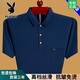 
Playboy summer short-sleeved T-shirt for men loose thin POLO shirt middle-aged and elderly daddy wears pure cotton pocket half-sleeved T-shirt Red 6636 M 165/suggested 90-115Jin [Jin equals 0.5 kg] wear