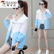 Woodpecker sunscreen clothes for women 2025 spring and autumn summer new Korean thin ins jacket for women loose sunscreen clothes light purple S recommended 98 Jin [Jin equals 0.5 kg] below