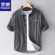 Camisa rayada para hombres Lomon Manga corta Summer suelta delgada camisa versátil casual japonesa Ropa de verano 9740 White L