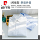 皮尔卡丹（pierre cardin）高档男士亚麻长袖衬衫日系宽松休闲衣服春秋季棉麻衬衣外套上衣服 9207军绿 M 95斤左右
