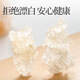 花色堂【母亲节礼物】拉丝雪燕窝正宗云南野生植物燕窝桃胶皂角米组合 拉丝雪燕250克