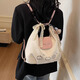 Bag Women's 2025 Regalo de cumpleaños de la fiesta para la fiesta de 2025 Nicho de bolsas de bolso de un solo hombro High-End Bag White Powder [Doll + Color Strip + Bufand] Cabresco liso/Hardware Hebilla de succión/Decoración de colgantes personales