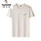 Woodpecker summer ice silk short-sleeved T-shirt for men's thin quick-drying middle-aged round neck loose summer solid color T-shirt 723-1m camel 2XL