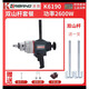 Clcey water perforando plataforma mezcladora de ingeniería de perforación de yeso de yeso mortero de mortero de mortero de mortero que mezcla kaibang 6190 caracol kaibang 6195d revuelo y perforación varilla de pagoda