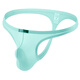 
BUFFNY Men's Underwear Ice Silk Bag Transparent Breathable Thong White S