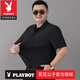 
Playboy (PLAYBOY) Large Size Shirt Men's Weight Plus 200-300Jin [Jin Equal to 0.5 kg] Thin High-Stretch Loose Short-Sleeve Striped Ice Silk Shirt Brand Black Striped (9209) Regular L 175 (120-140Jin [Jin Equal to 0.5 kg])