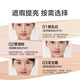 Jingzhi Paste Concealer Concealer Pen to Brighten Skin Color Natural Liquid Highlight Spot Covering Tear Trough Moisturizing Women's Makeup L02
