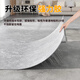 XMSJ60x60cm仿瓷砖纹地板贴自粘防水塑胶地板革水泥地直接铺加厚耐磨 灵岩逸彩 6191-1.3哑光 60cm*60cm14块5平方1.3mm厚