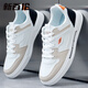 New Balance 2025 summer new white shoes Korean version versatile anti-odor casual men's shoes sports breathable non-slip running shoes Songke-9905 white and black flagship model 38