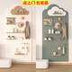 Yiya entrance hole board custom-made storage rack wooden display storage wall cloud storage rack wall hanging hanger color and shape customized per square meter (excluding accessories) cream white cloud