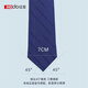 
Red bean (Hodo) tie for men without knotting zipper striped polyester silk high-end wedding business formal wear to give boyfriend birthday gift