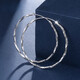 Qianshu (QIANSHU) pt950 platinum large earrings for women, platinum large hoop earrings, turned twist earrings, exaggerated personality earrings, diameter about 2cm, weight about 2.5-2.7g