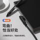 玄佑适用wacom数位板数据线手绘板高漫绘图连接线CTL672 ctl472 690 6100充电线影拓连接线数位板通用 wacom手绘板线micro弯头1.5米