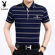 Playboy brand pure cotton middle-aged short-sleeved T-shirt for men's real pocket daddy's lapel POLO shirt men's t-shirt loose shirt 216 gray [short] L 17084A Recommended 120-140Jin [Jin equals 0.5 kg]