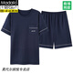 Pajamas modal Summer Coton Pure Coton Shorts pour short pour l'usure pour les vêtements de maison occasionnels Fresque Colost Home 9922 # 3XL [Jin a suggéré [Jin est égal à 0,5 kg]]]