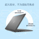 Dell Latitude 3550 15.6-inch Zhirui commercial office laptop thin laptop Latitude3540 upgraded i7-1355U core graphics 3 years Customized version: 16G memory 512G solid state