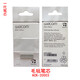 Heguan (Wacom) refill CTL672 digital tablet nib PTH660 felt refill 671 hand-painted board pen tip 472 second generation ACK-20002 first generation elastic refill (1 pack) Send refill update 1x1cm