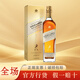 尊尼获加经典调配威士忌 蓝牌蓝方金方绿牌绿方 苏格兰进口洋酒 尊尼获加经典金牌750mL