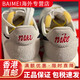 NIKE男鞋2024夏季复古华夫运动鞋休闲鞋跑步鞋DH1349 FN3692-181 44