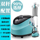 
Household large steam ironing machine multi-function handheld ironing machine hanging ironing machine household small vertical iron upgraded khaki + ironing board